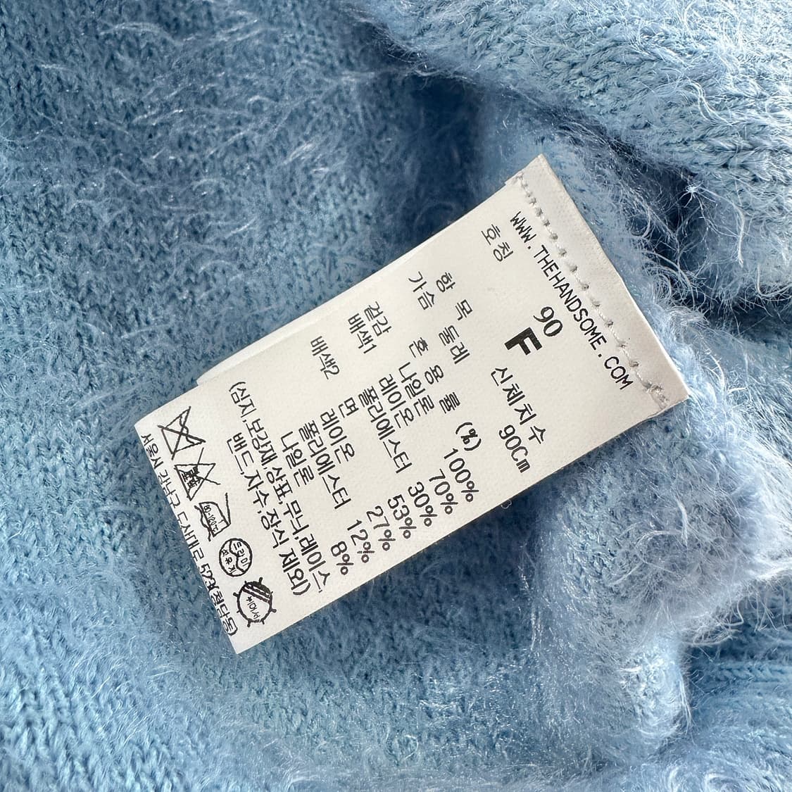 타임 TIME 23 헤어리 니트 가디건 상품이미지4