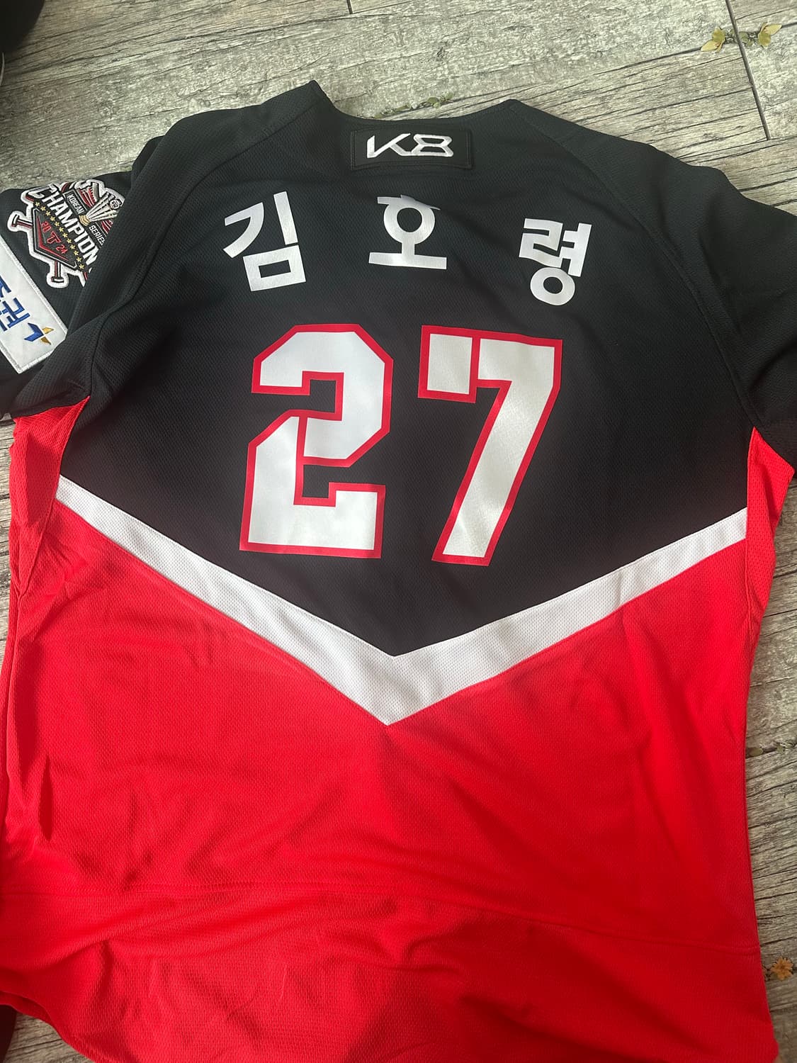 기아타이거즈 김호령 유니폼 25원정 어센틱 새상품 상품이미지1