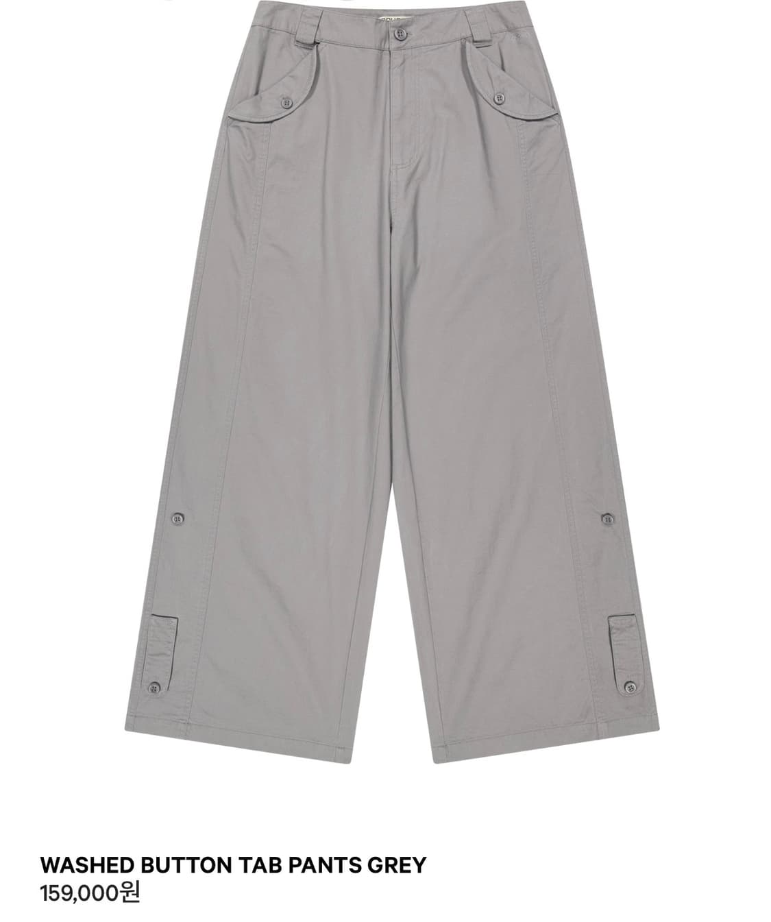 coyseio 코이세이오 워시드 버튼 탭 팬츠 1사이즈 상품이미지1