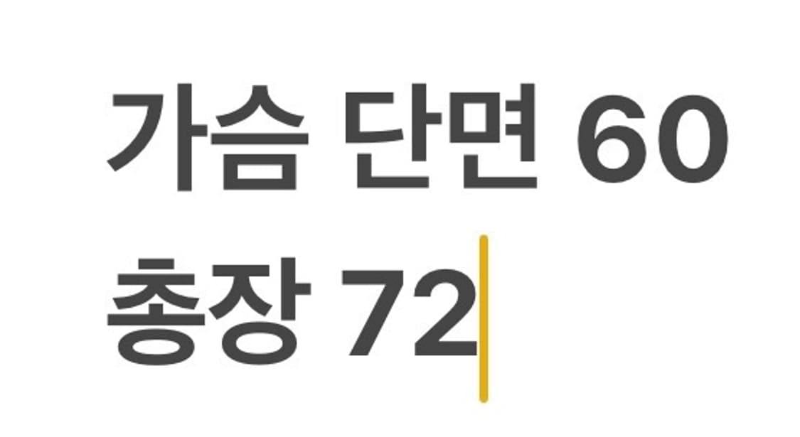 [정품/95] 폴로 랄프로렌 베이지 코튼 재킷 b8 상품이미지10