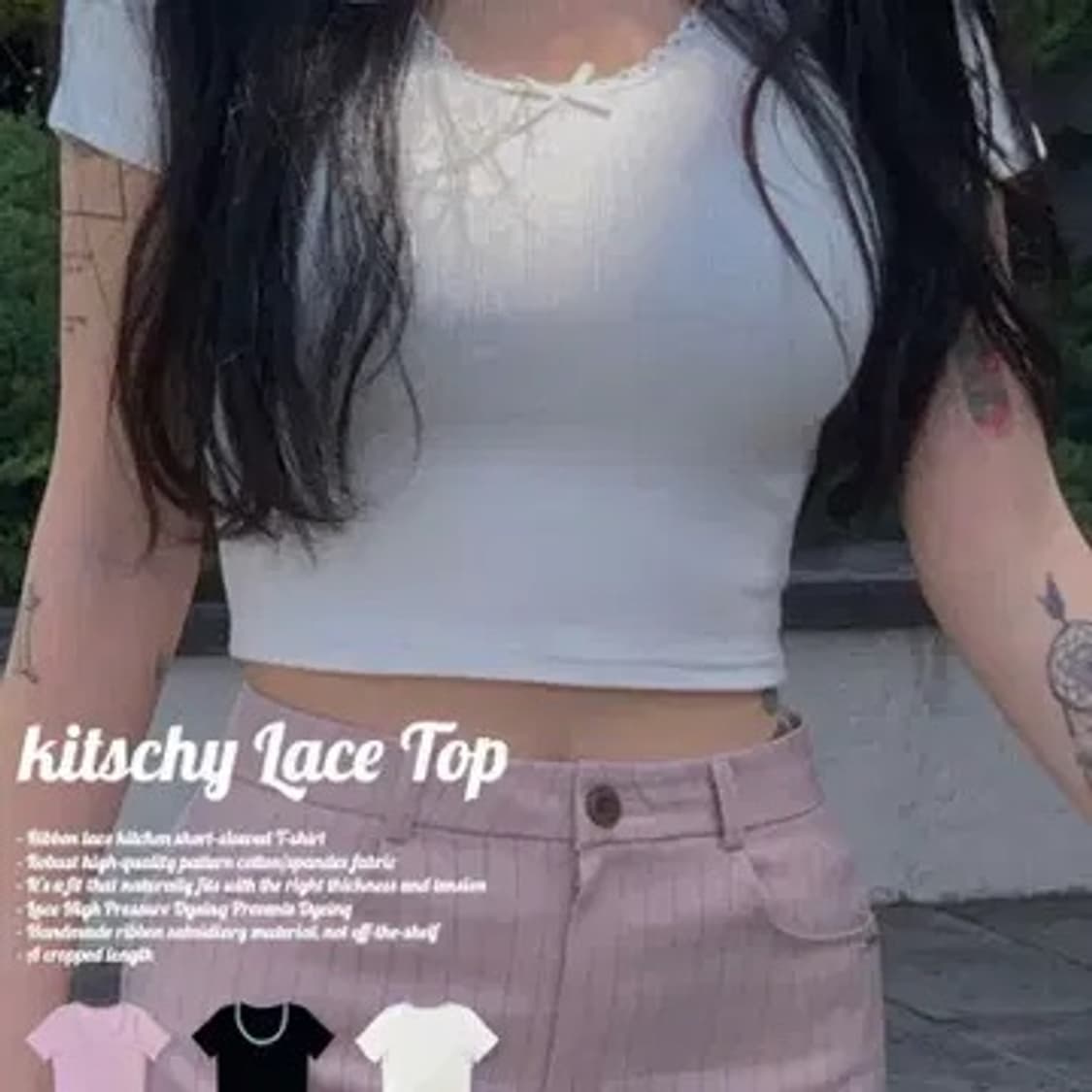 페일제이드 키치 레이스 크롭 탑 화이트 상품이미지1