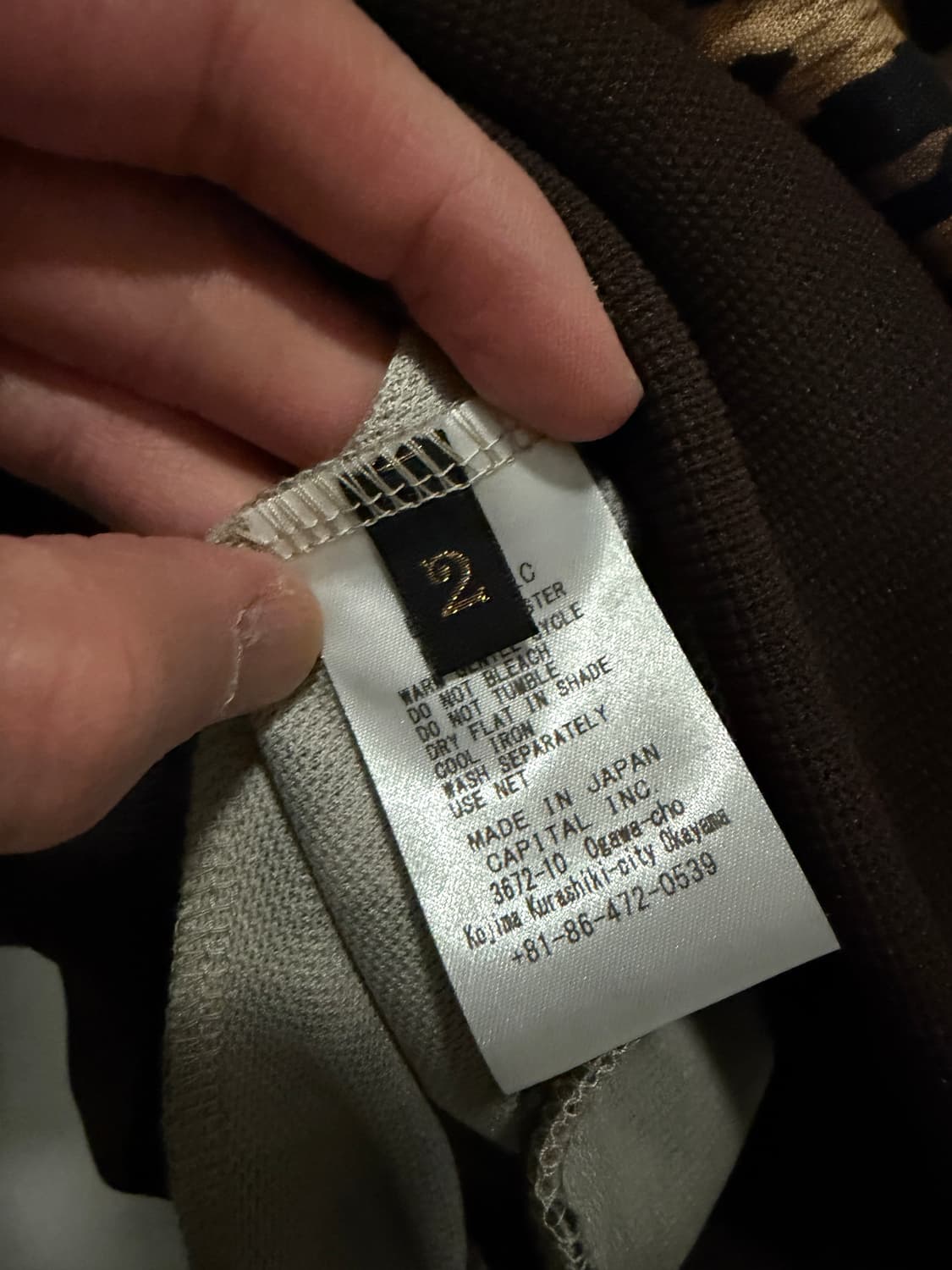 캐피탈 레오파드 트랙자켓 상품이미지3