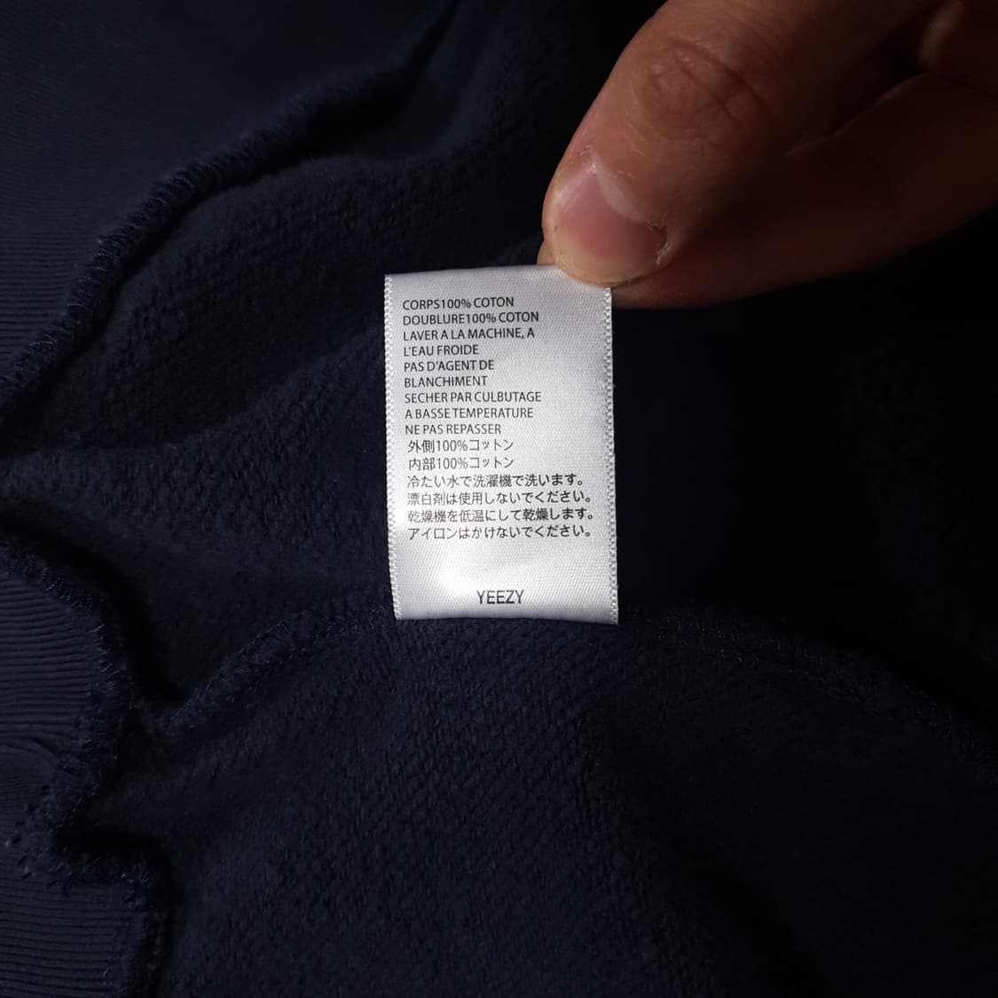 칸예 웨스트 Jesus Is King 후디 오버핏 후드티 희귀 상품이미지7