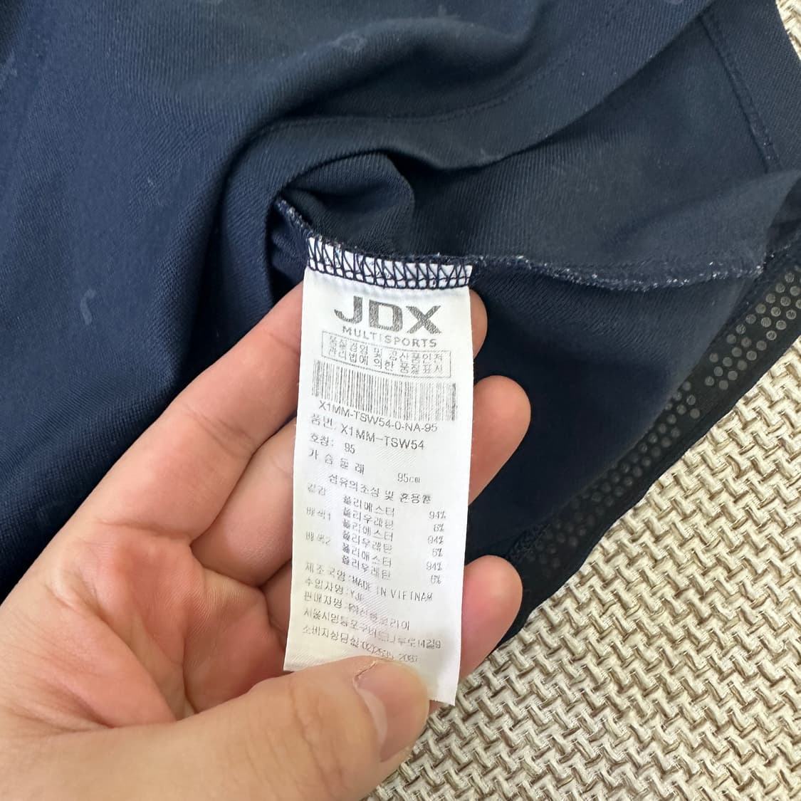 95 제이디엑스 하프집업 반팔 셔츠 0407D 상품이미지3