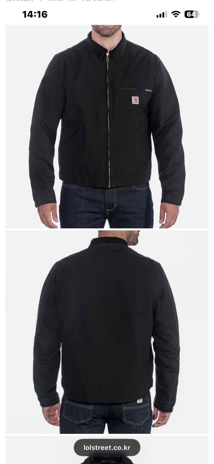 칼하트 0j3828-m(수선한 제품) S사이즈 상품이미지6
