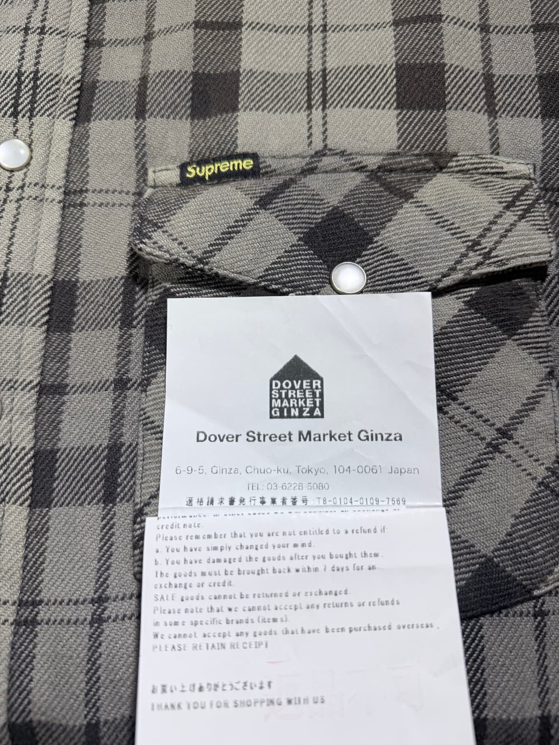 슈프림 퀼티드 플란넬 스냅 셔츠 블랙 - 24SS 상품이미지2