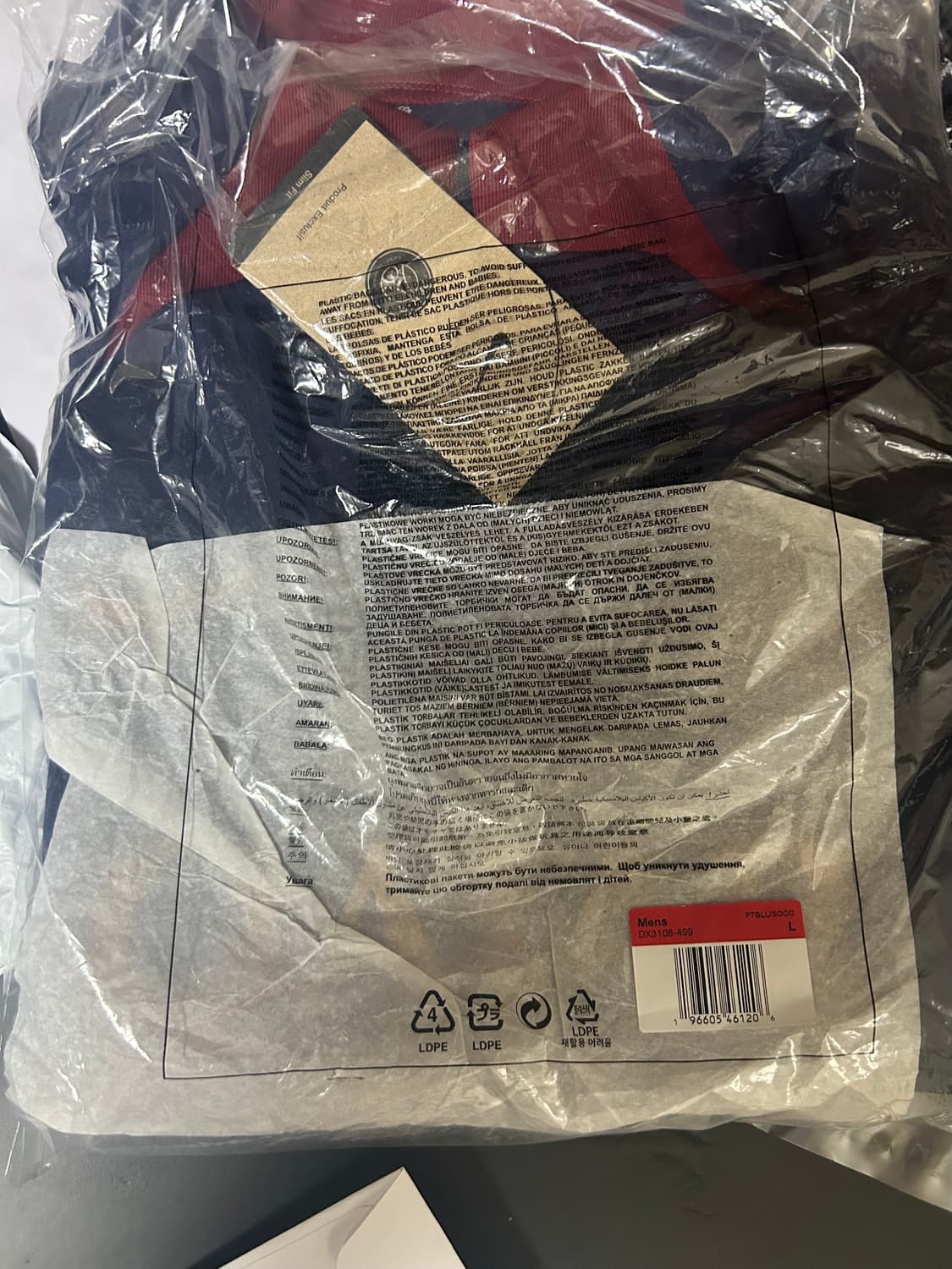 psg 드릴탑 해외 L  상품이미지1