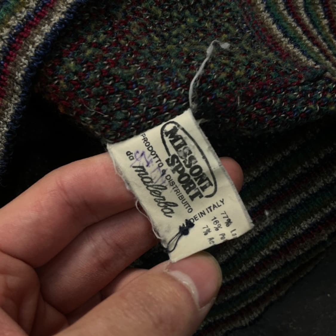 95 미쏘니 니트 조끼 상품이미지4