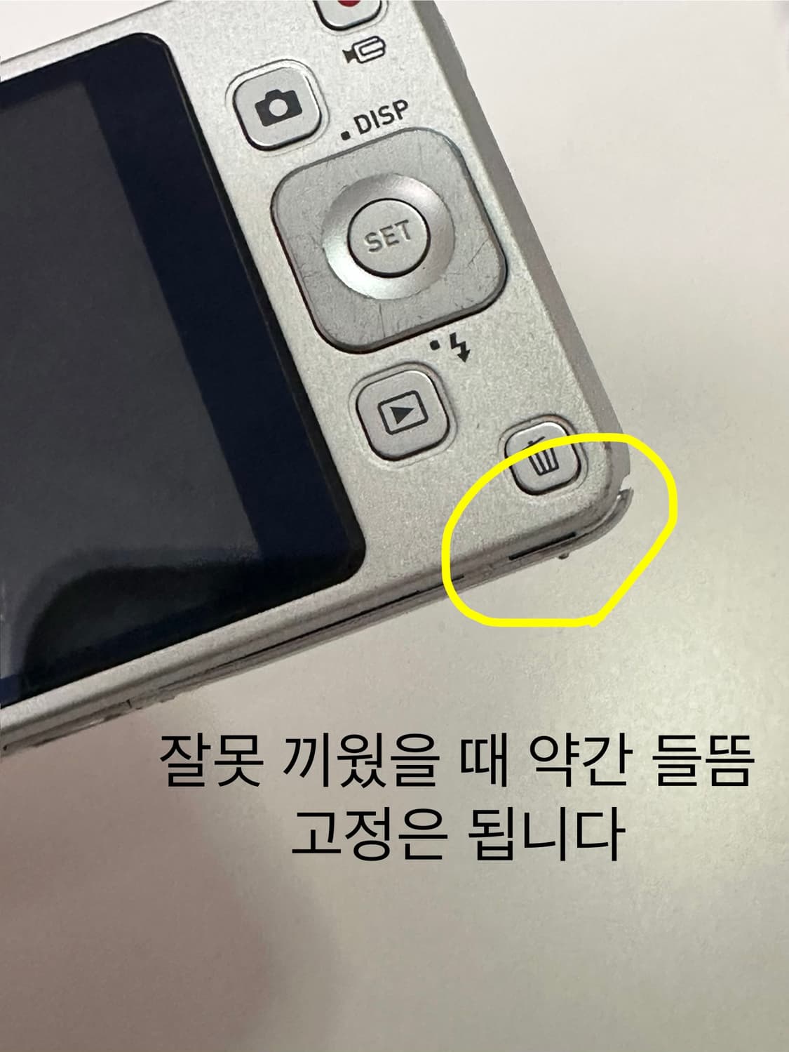 카시오 엑슬림 z800 Casio Exilim EX-Z800 실버 상품이미지4