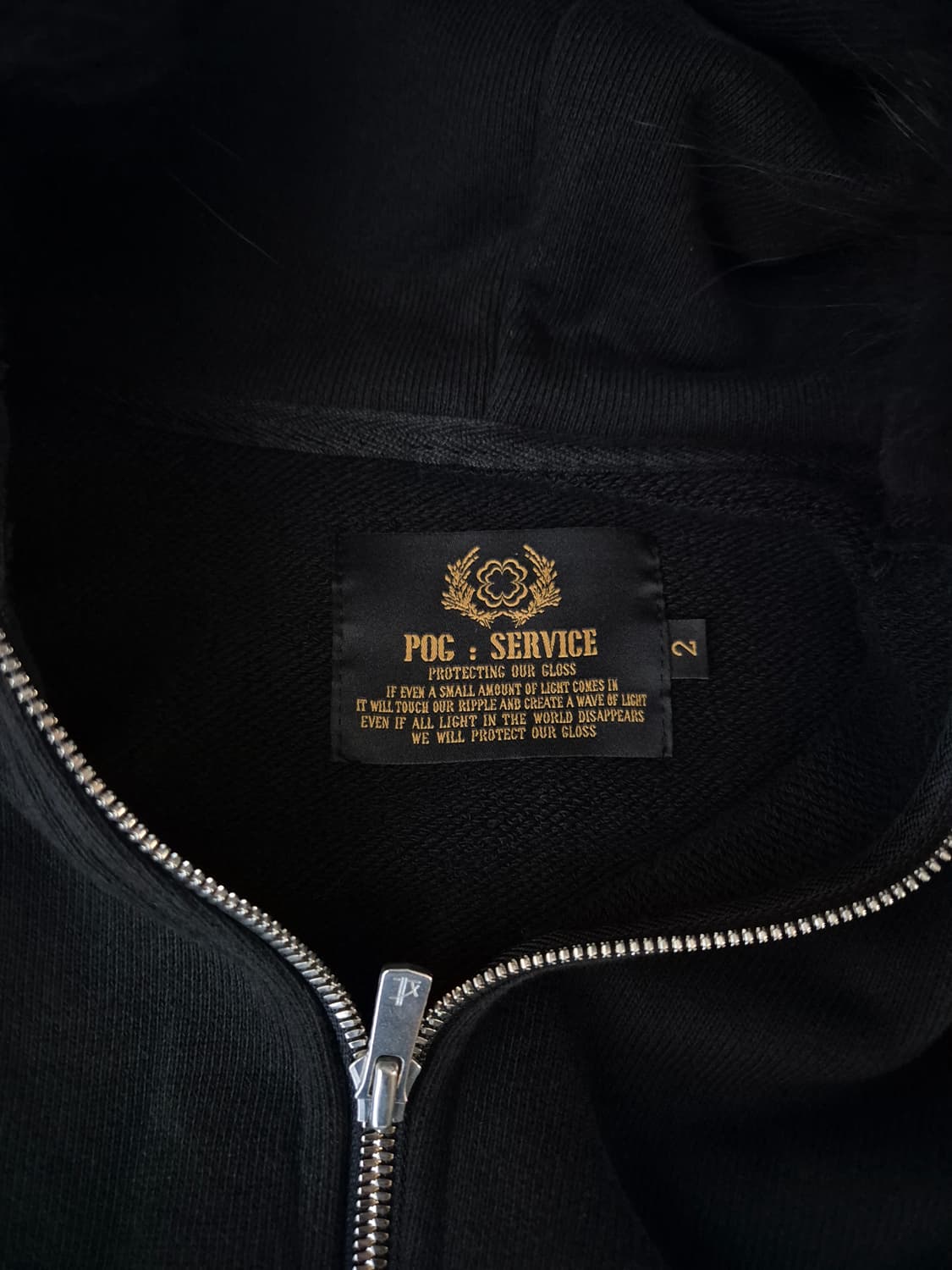 [초판] 포그서비스 N2B 라쿤 퍼 후드집업 상품이미지3