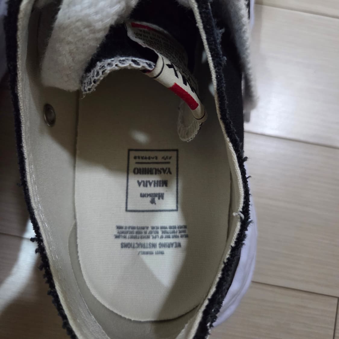 메종 미하라 야스히로 피터슨23 OG 블랙 41 상품이미지6