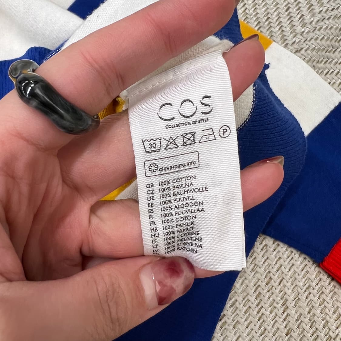 코스 스트라이프 니트 r2759 상품이미지6