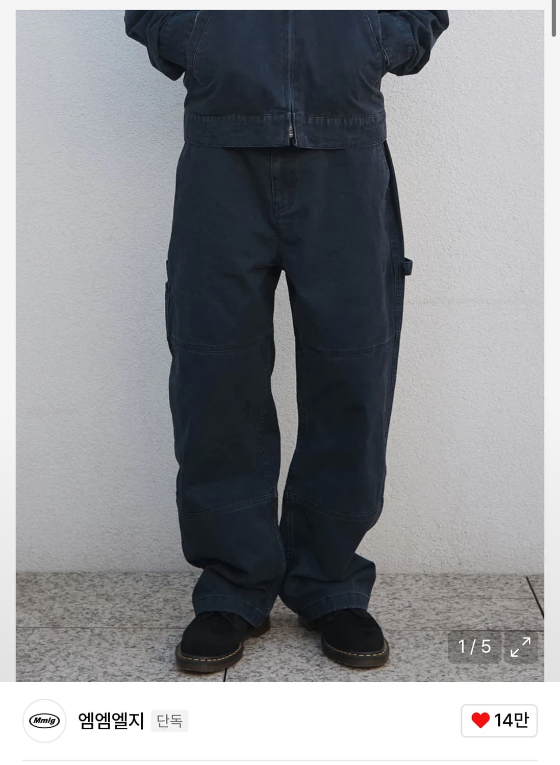 엠엠엘지 디키즈 콜라보 팬츠 M 사이즈 새상품 판매 상품이미지1