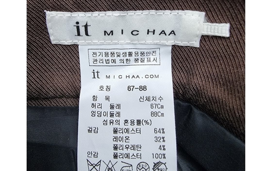 it MICHAA (25~26) 상품이미지6