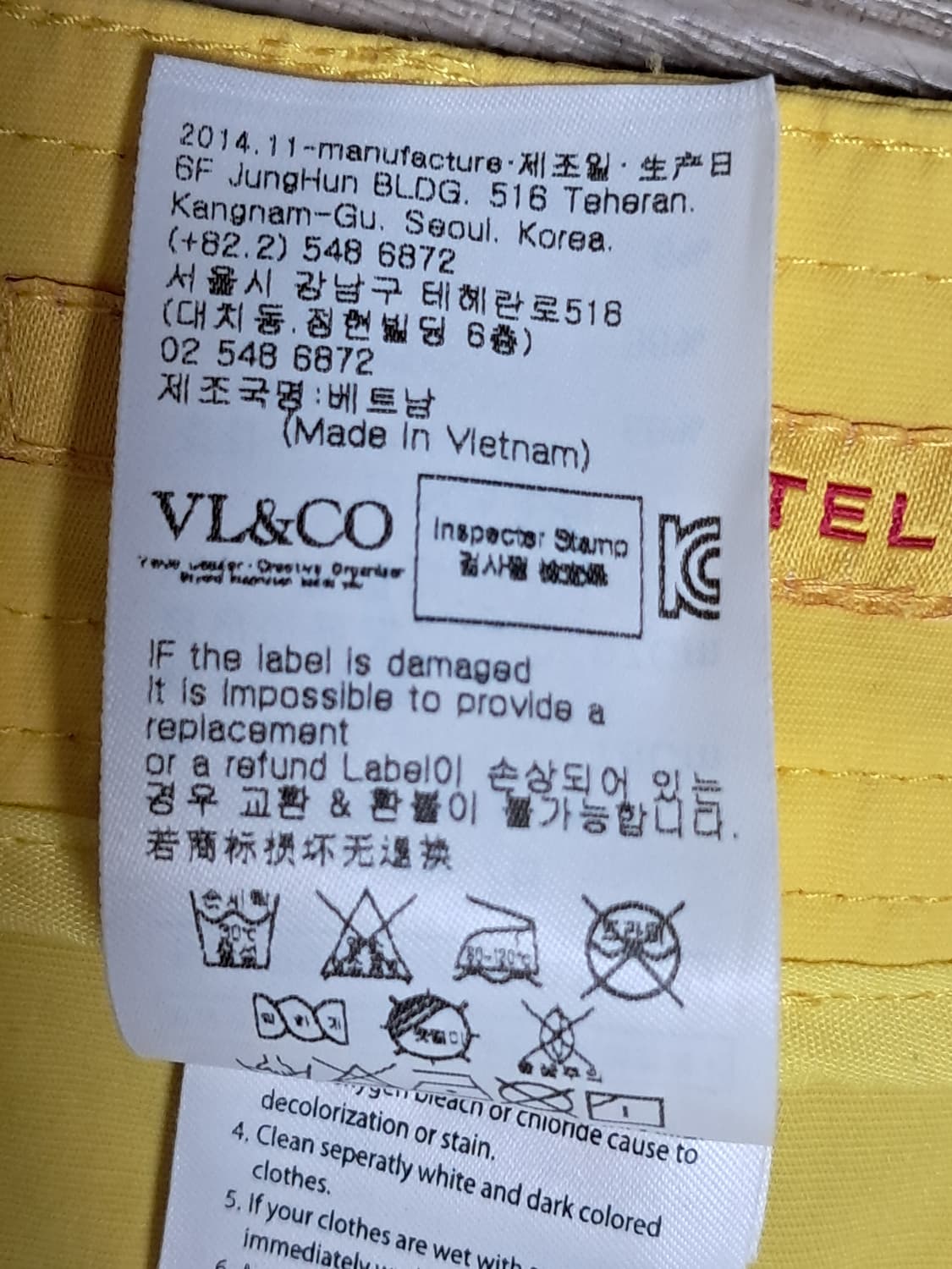 루이까스텔 여성 반바지 76 상품이미지8