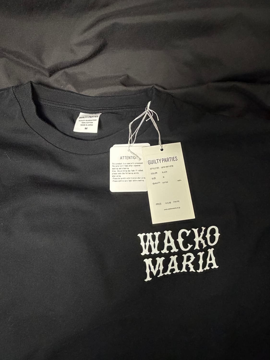 와코마리아 25FW 로고반팔 M 상품이미지1