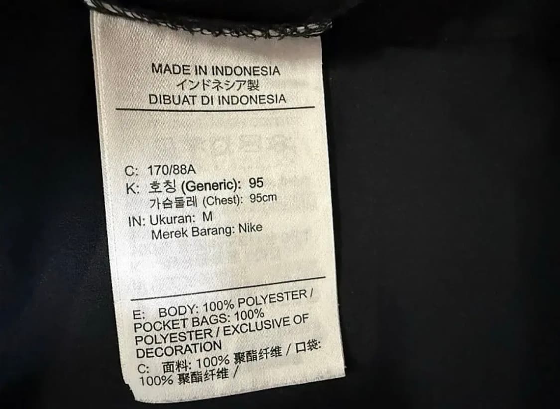 나이키 라펠 마일러 바람막이 상품이미지5