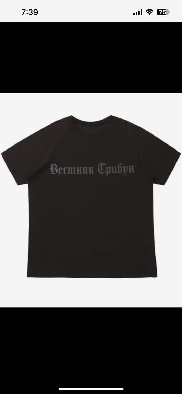 이지 고샤 TS-02 black printed raglan t-shirt 상품이미지2