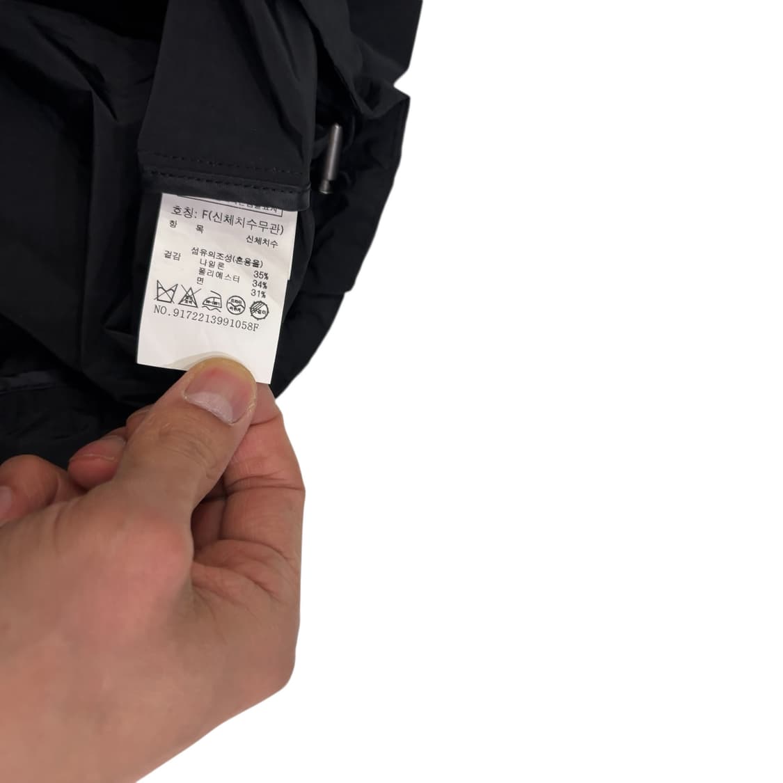 스튜디오톰보이 블랙 투포켓 후디점퍼 상품이미지4