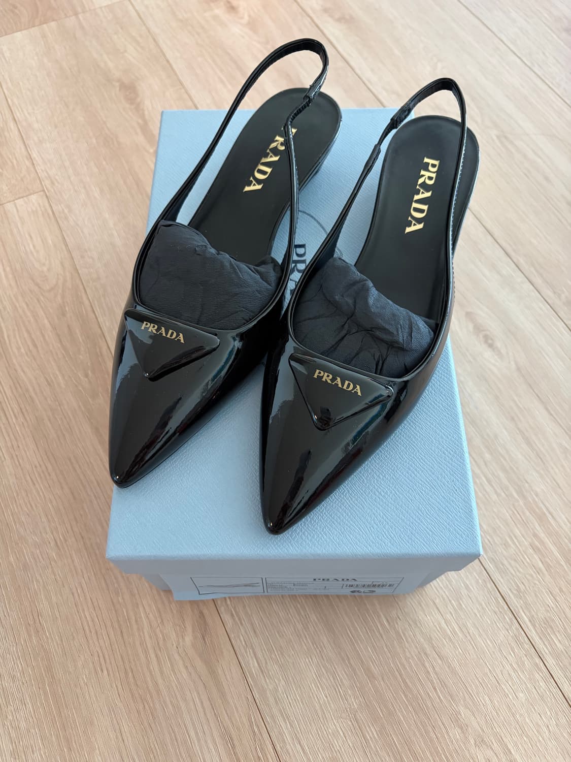 Prada 슬링백 상품이미지2