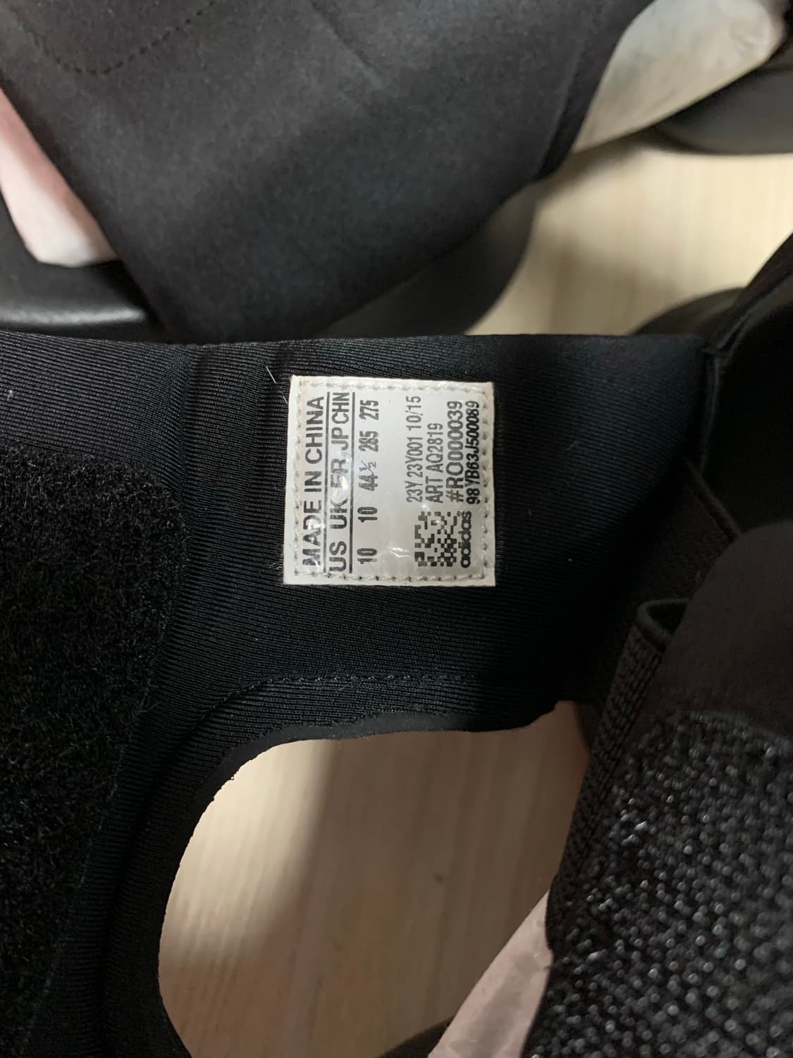 릭오웬스x아디다스 16SS 카고샌달 하이 EU44.5 상품이미지8