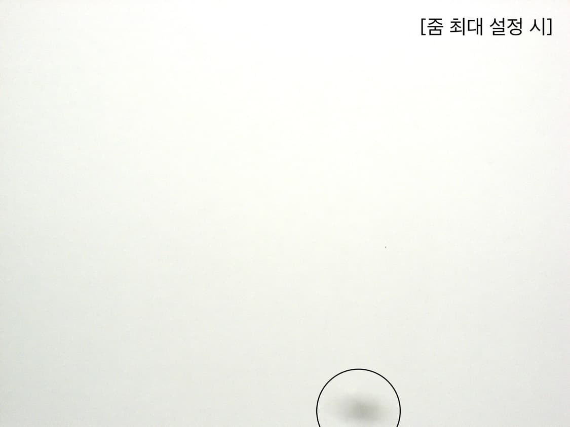 카시오 엑실림 EX-Z700 라이트브라운 빈티지디카 상품이미지10