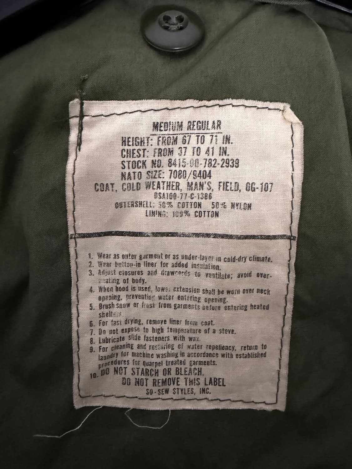 1977년식 미군 오리지널 M-65 필드 자켓 (3세대) 상품이미지4