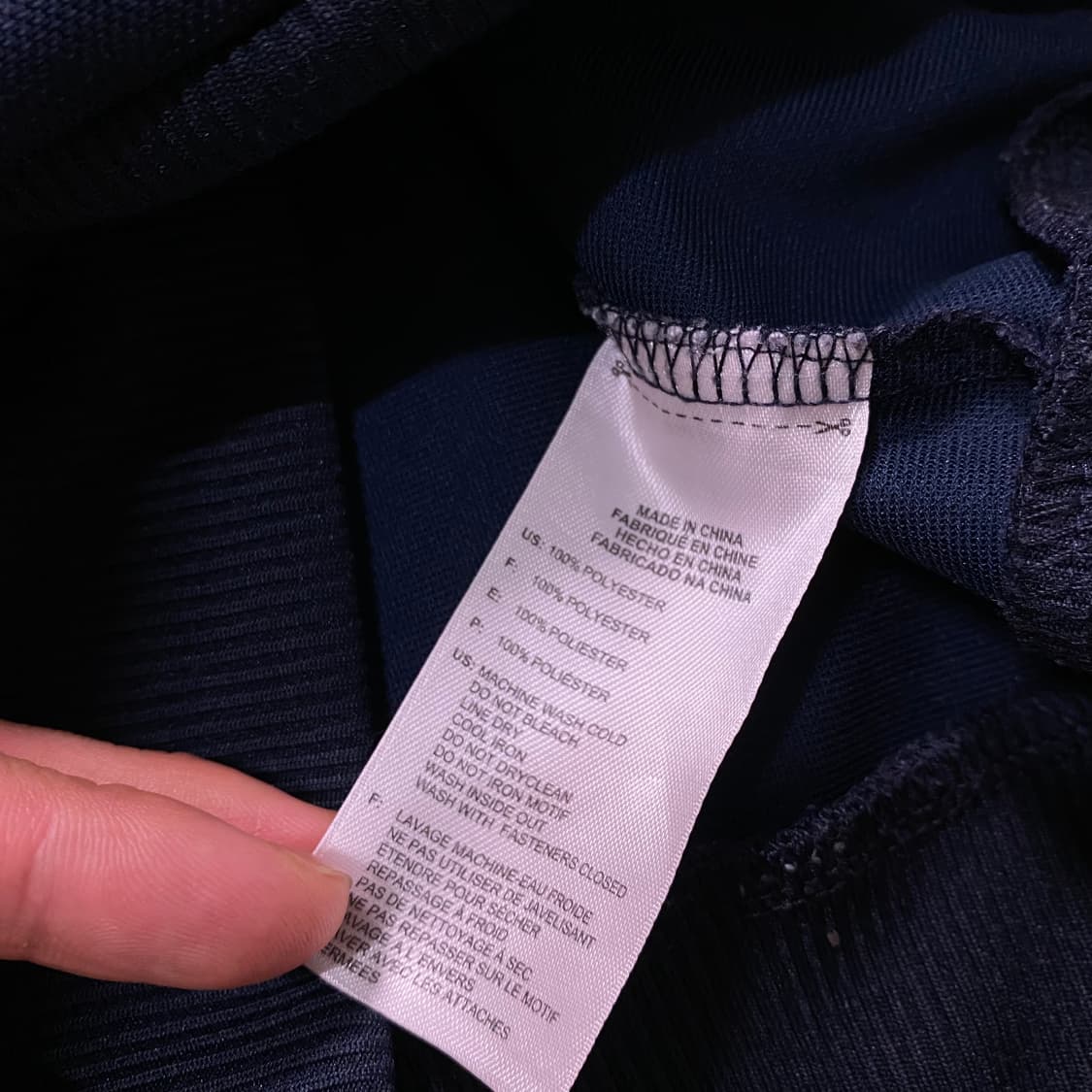 아디다스 프랑스 네이비 져지 트랙탑 상품이미지5