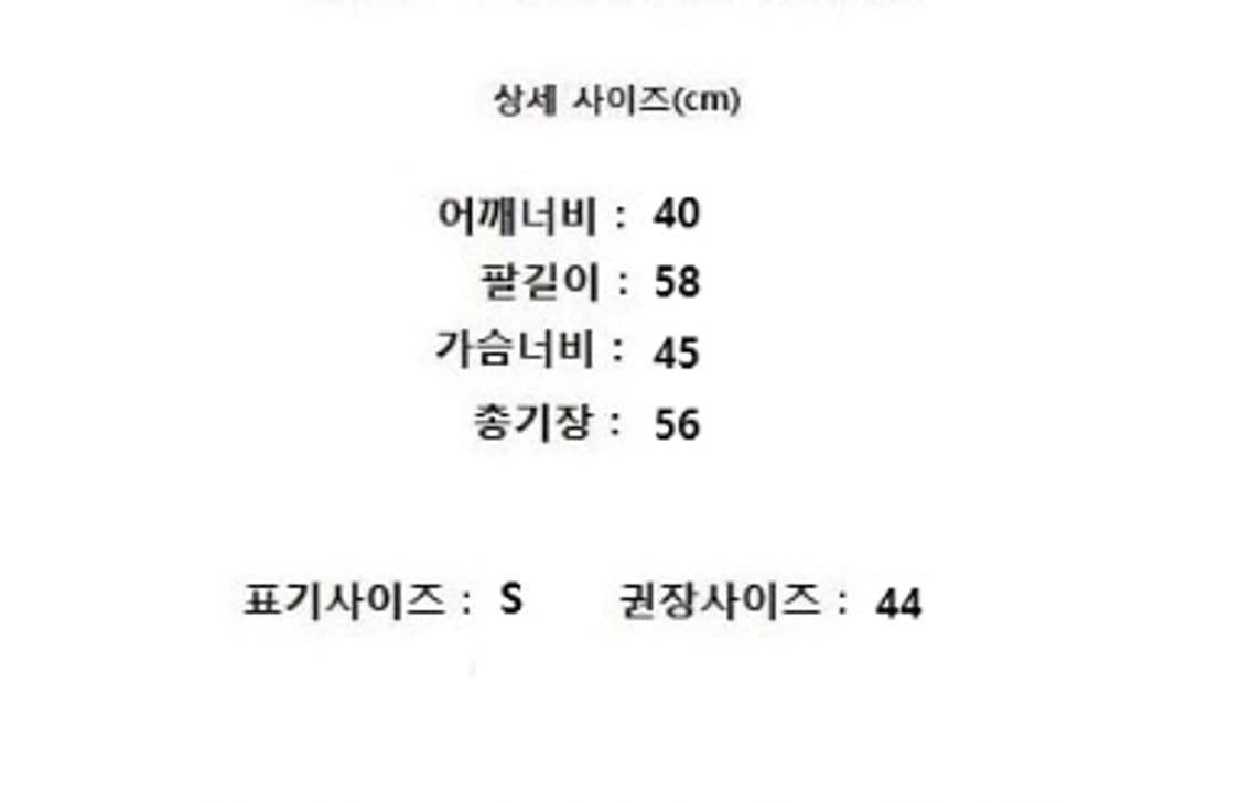 POLO RALPH LAUREN 폴로 랄프로렌 상품이미지10