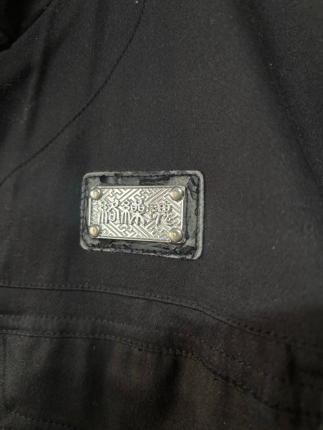 [karakuri tamashii] 카라쿠리 오리엔탈 하이넥 코튼 자켓 상품이미지3