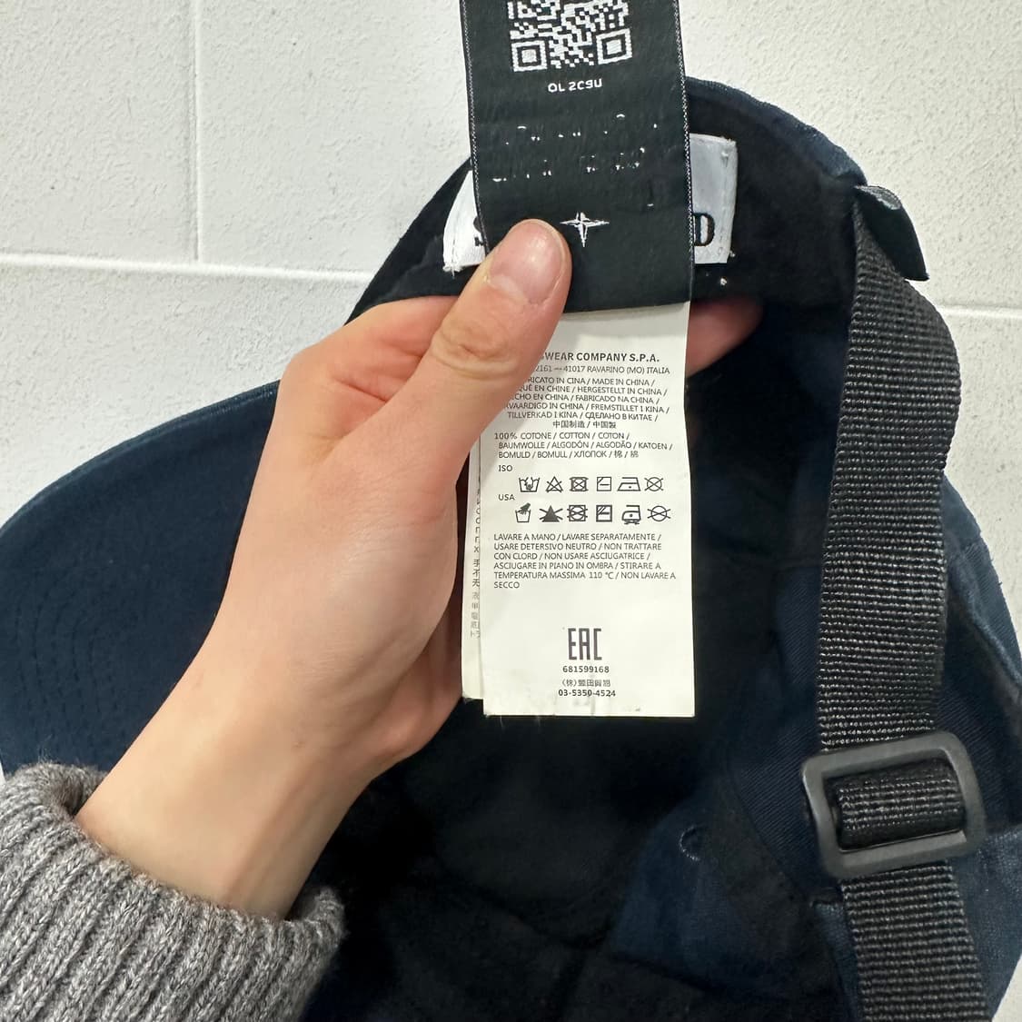 스톤아일랜드 볼캡 상품이미지5