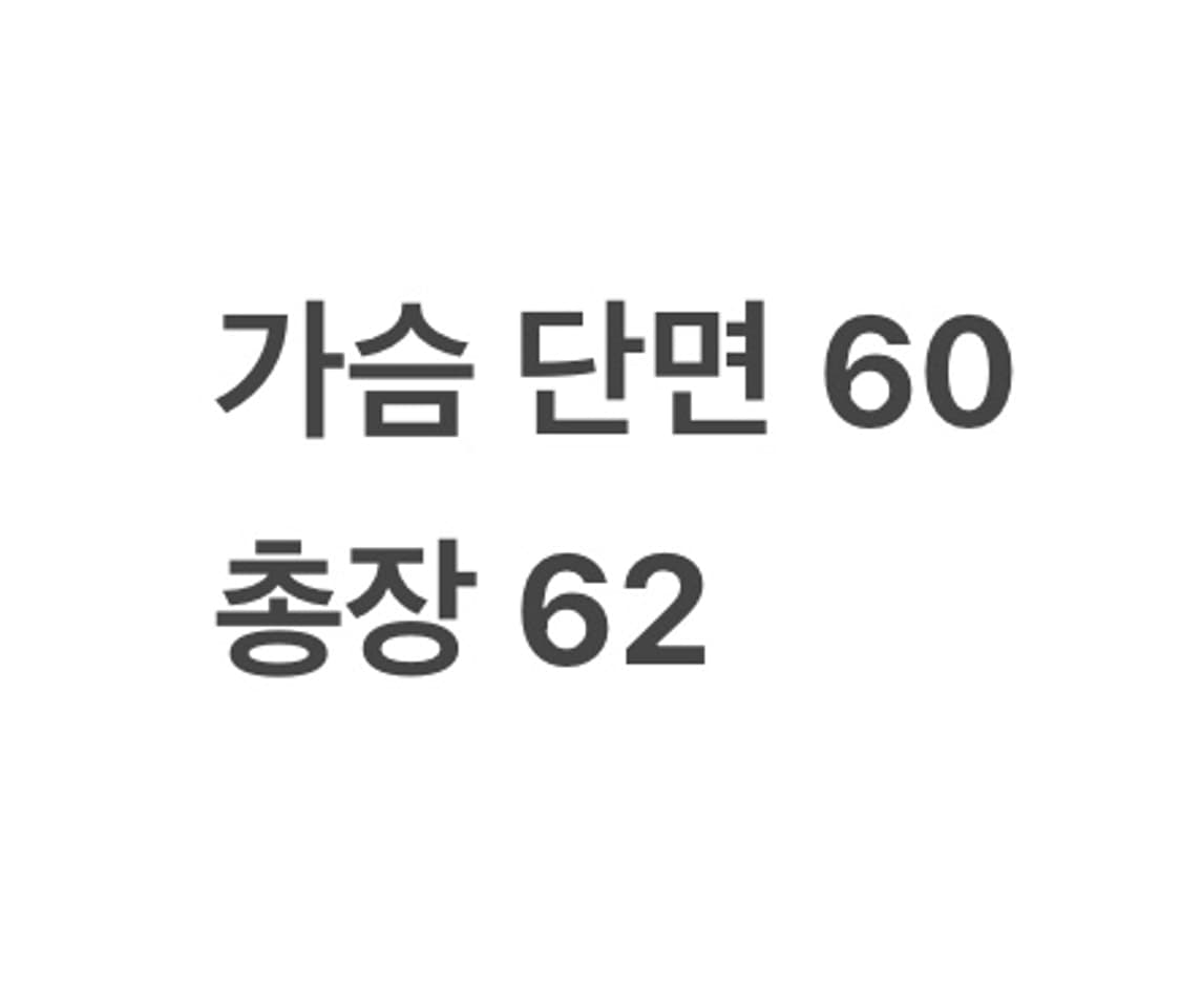 [ 정품/M ] 널디 프린팅 ma-1 항공점퍼 b16 상품이미지8