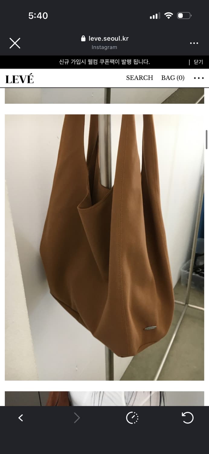 르에브 스웨이드백 상품이미지2