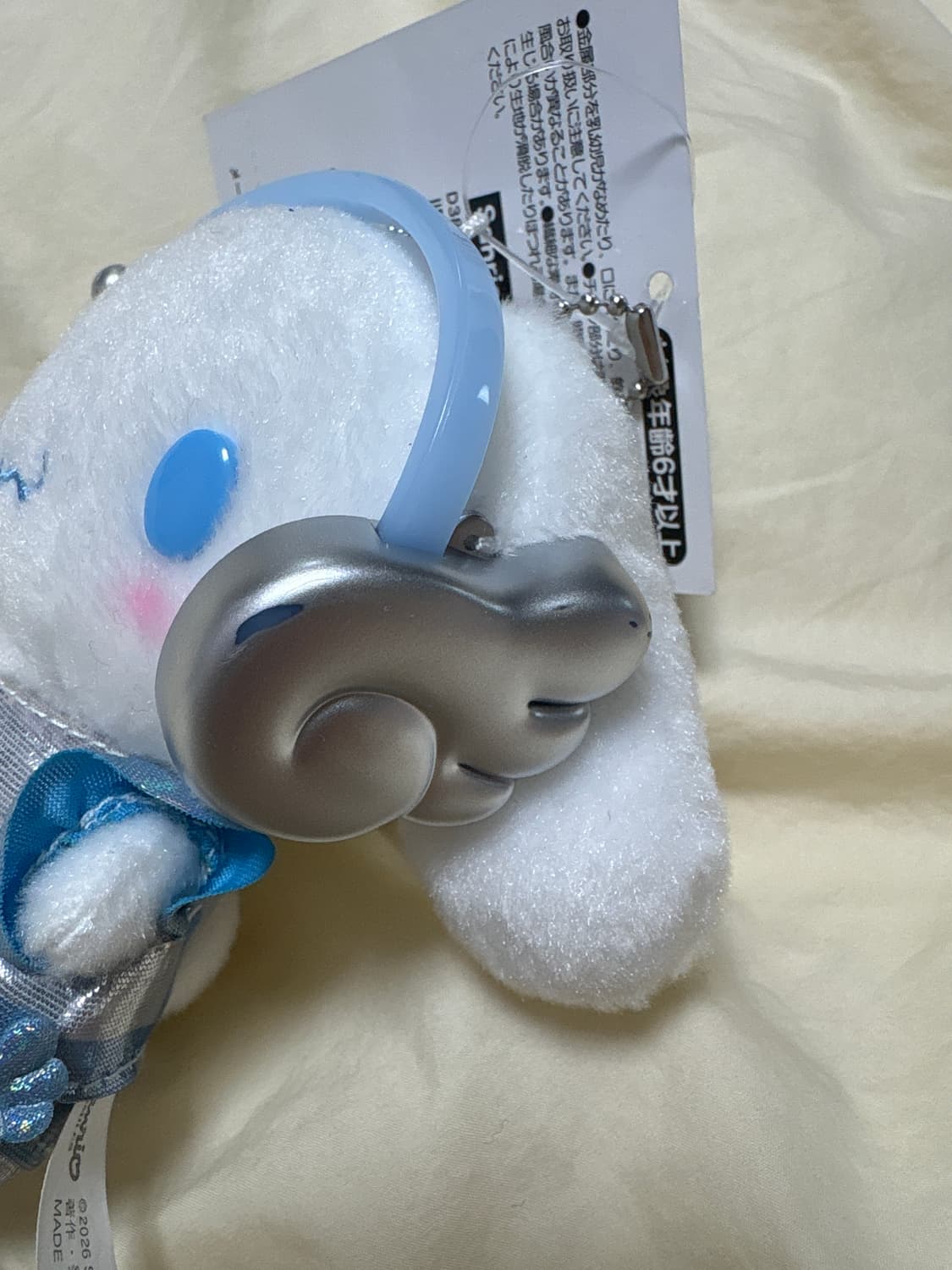 시나모롤 우주 마스코트 홀더 상품이미지2