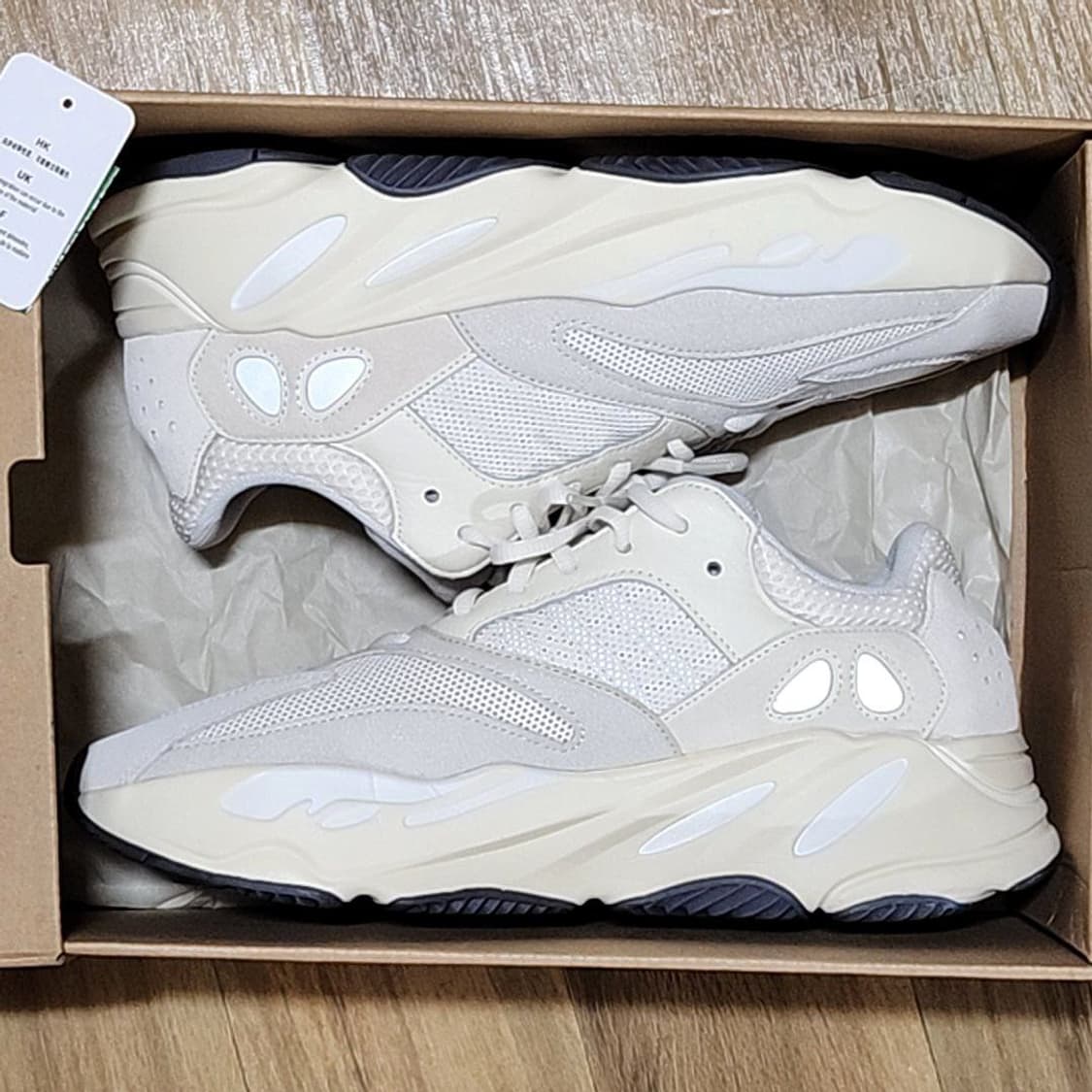 아디다스 285 이지 부스트 아날로그 700 상품이미지1