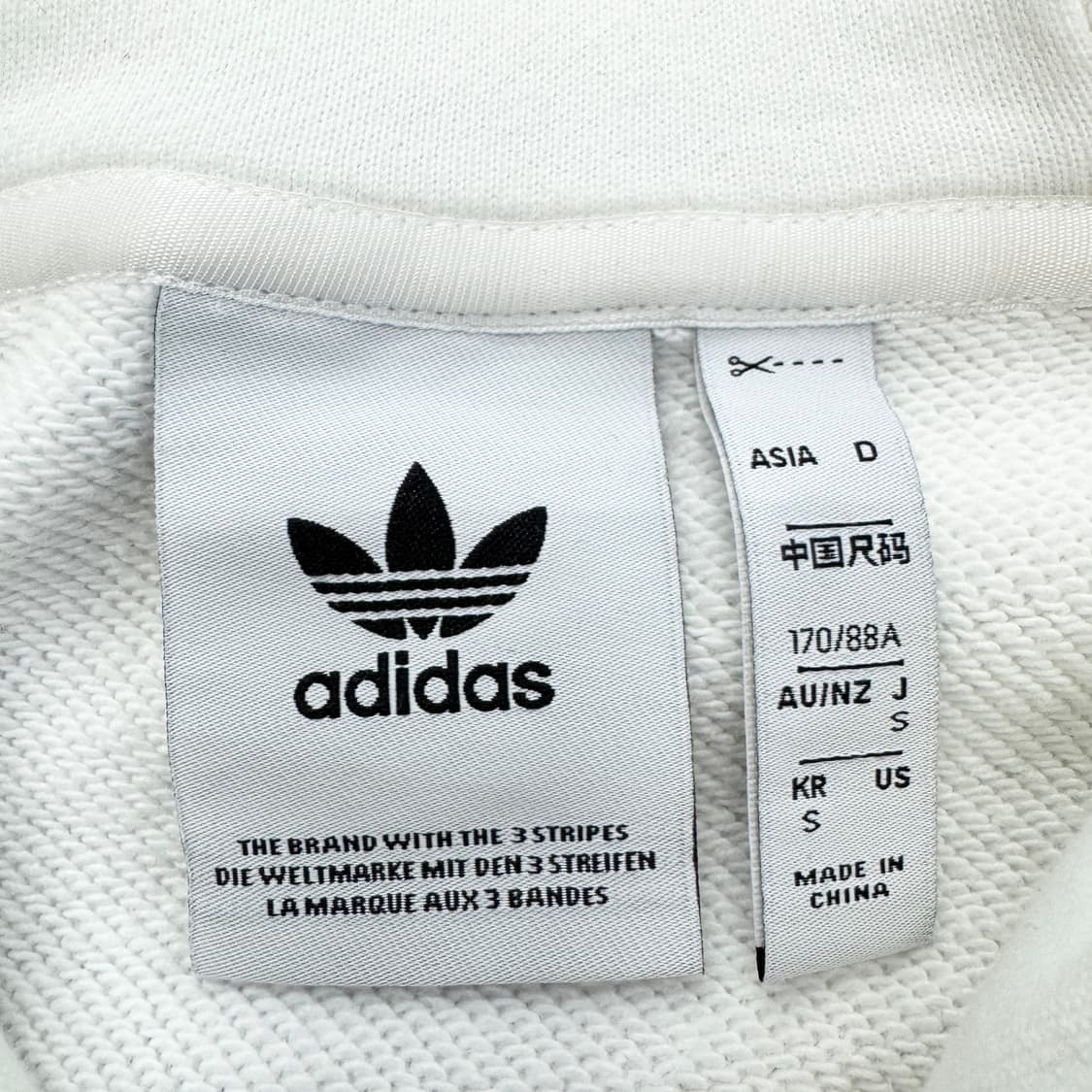 아디다스 신형 메탈릭 빅로고 후드티 화이트 상품이미지5