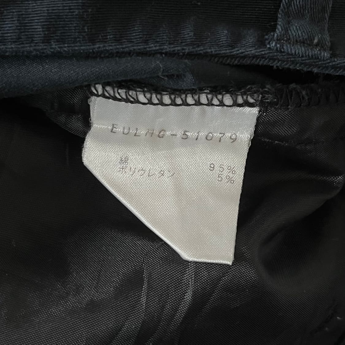 cargo pants 상품이미지9