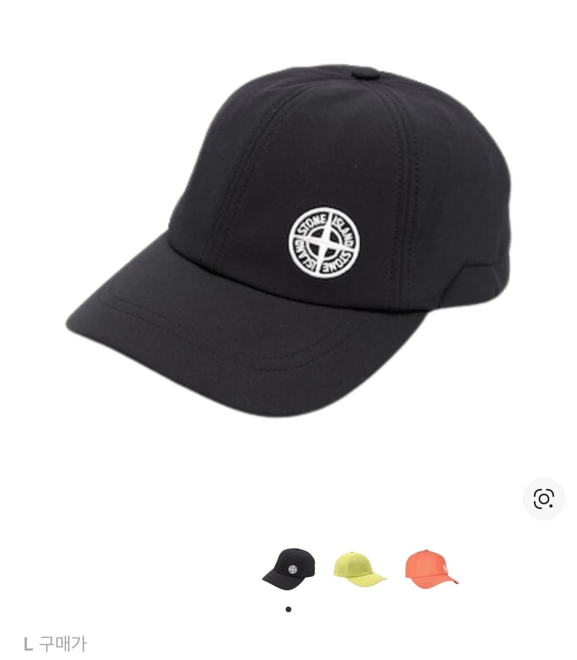 스톤 아일랜드 99227 라이트 소프트 쉘 6-패널 캡 블랙 - 22SS 상품이미지1