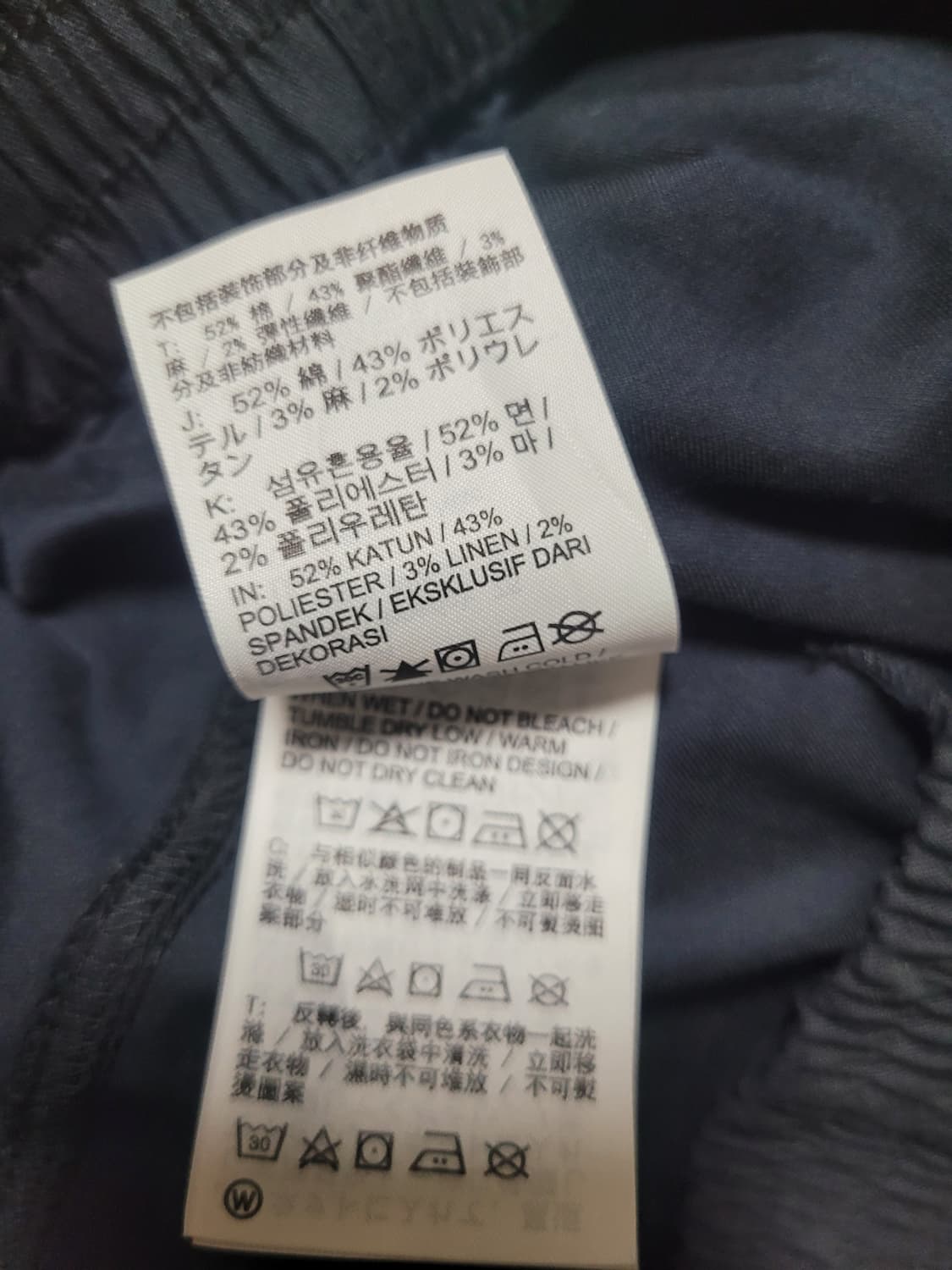 나이키 조거 코튼 카고바지
 상품이미지7