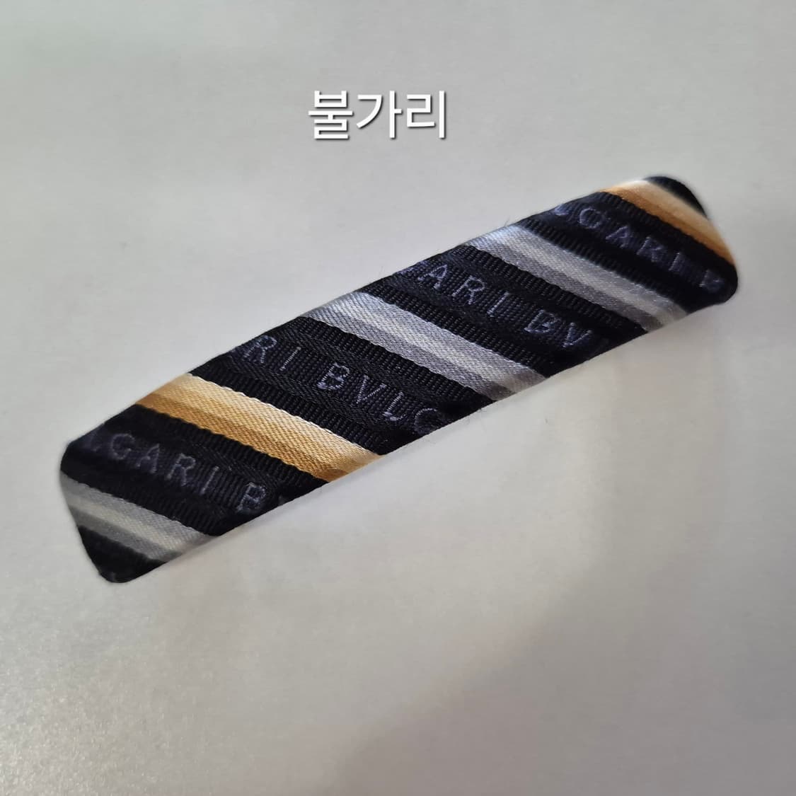 (정품원단)불가리 헤어핀 자동핀 상품이미지1