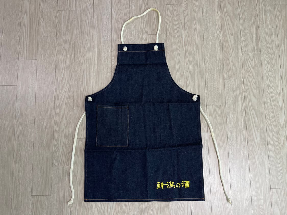 니가타의 사케 빈티지 앞치마 24번 90s 상품이미지1