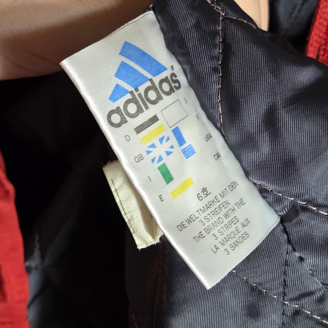 아디다스 90S 빅로고 바람막이 누빔 점퍼 상품이미지10