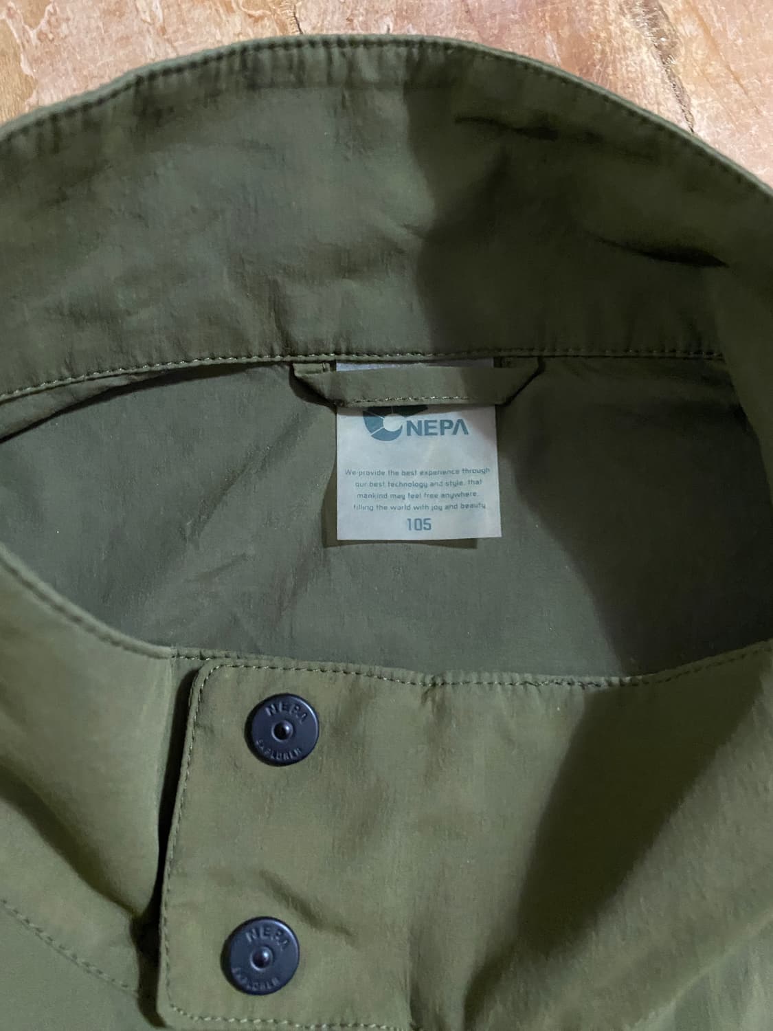네파 남성 올리브그린 바람막이 105 상품이미지3