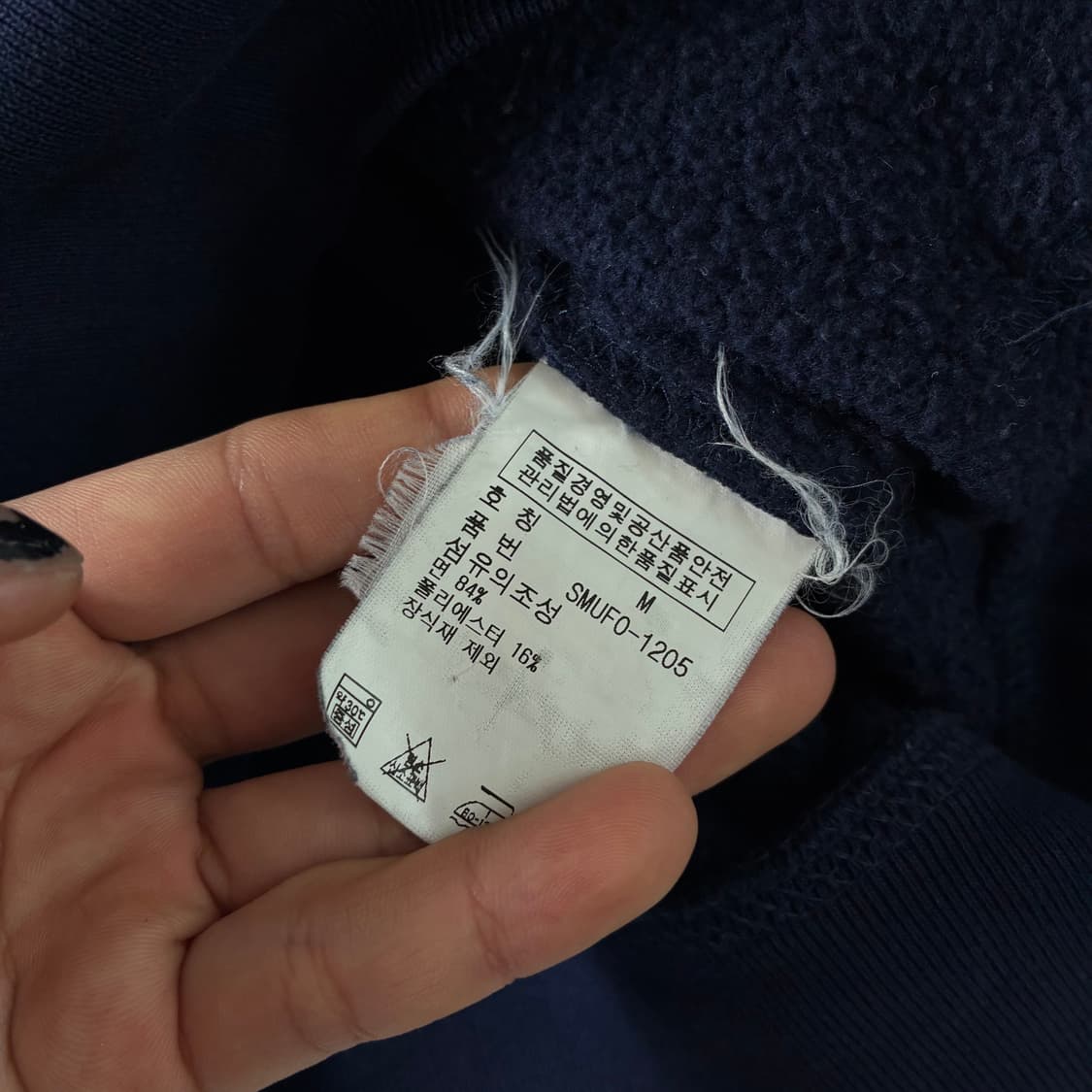 Polo  폴로 랄프로렌 빅포니 코튼 네이비 후드티  상품이미지5