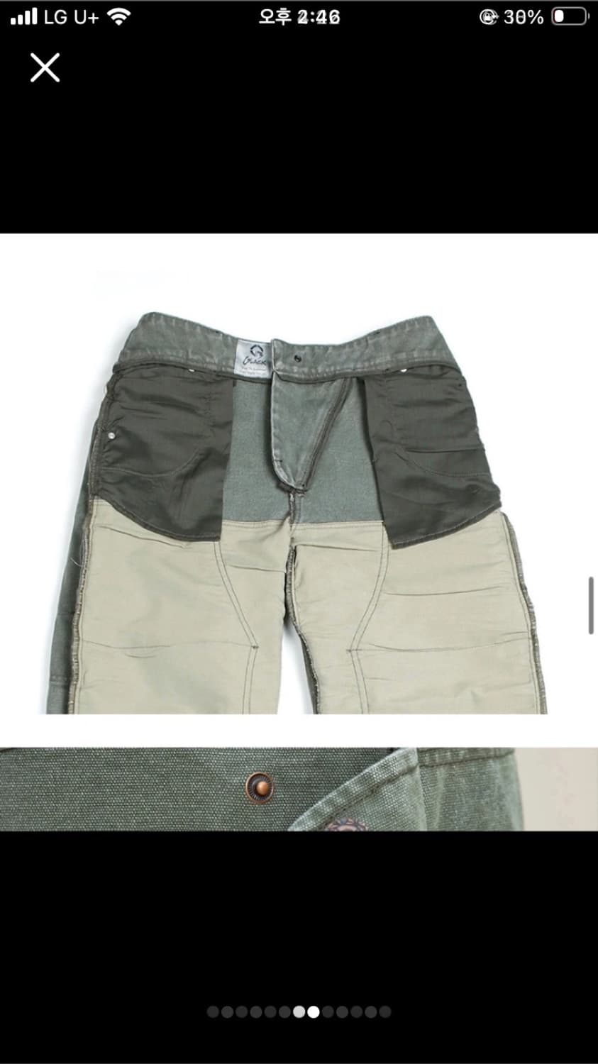 글랙 리버스 더블니 팬츠 올리브 색상 XL 사이즈 새상품 상품이미지4