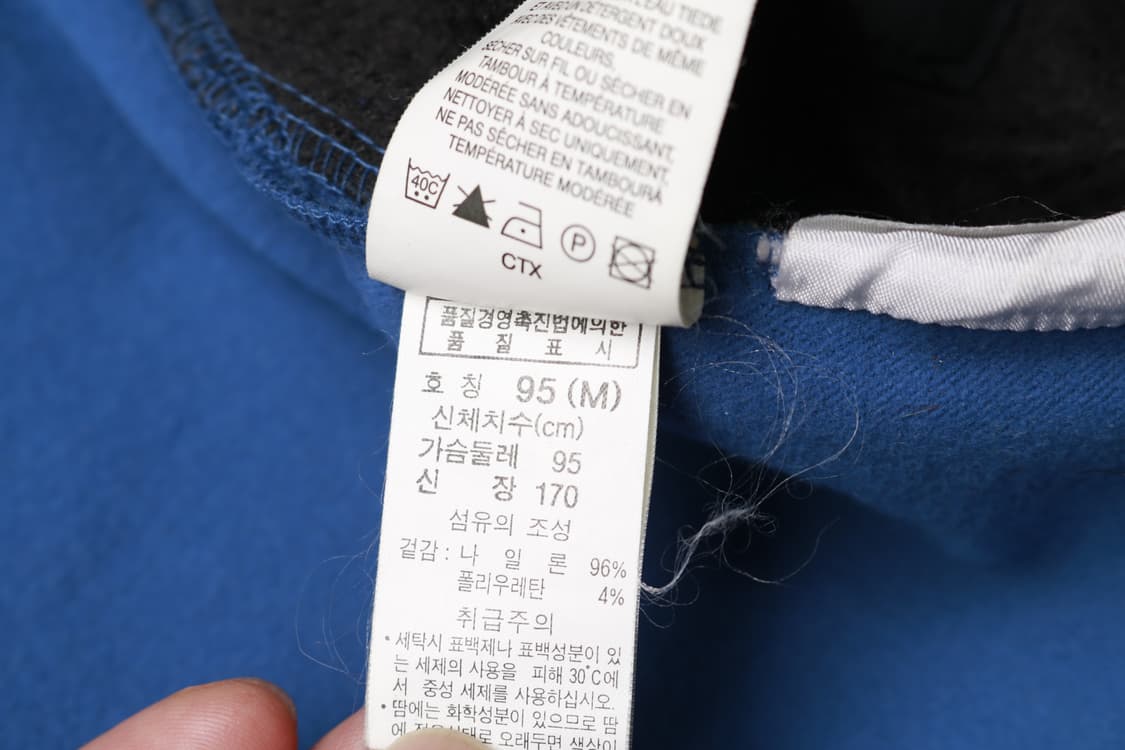 [M] 컬럼비아 티타늄 소프트쉘 자켓 상품이미지9