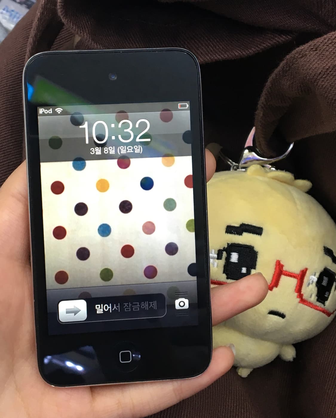 아이팟 터치 4세대 상품이미지1