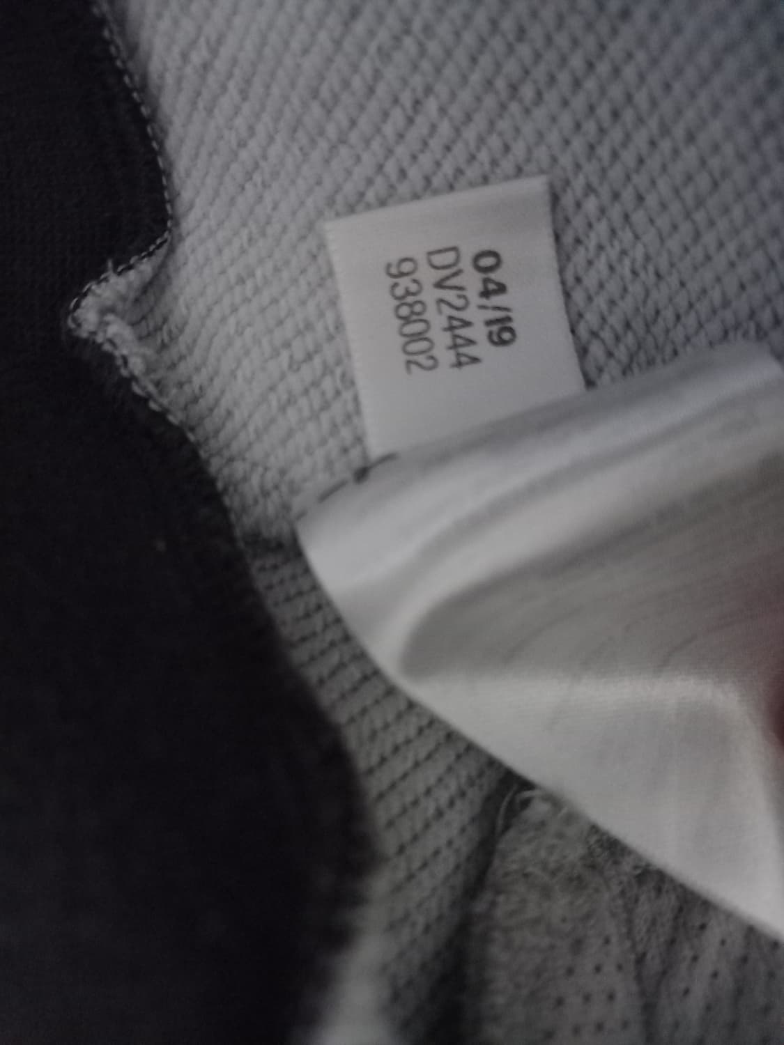 아디다스 희귀 회색 코튼 트랙탑 저지 셋업 90~95 상품이미지6