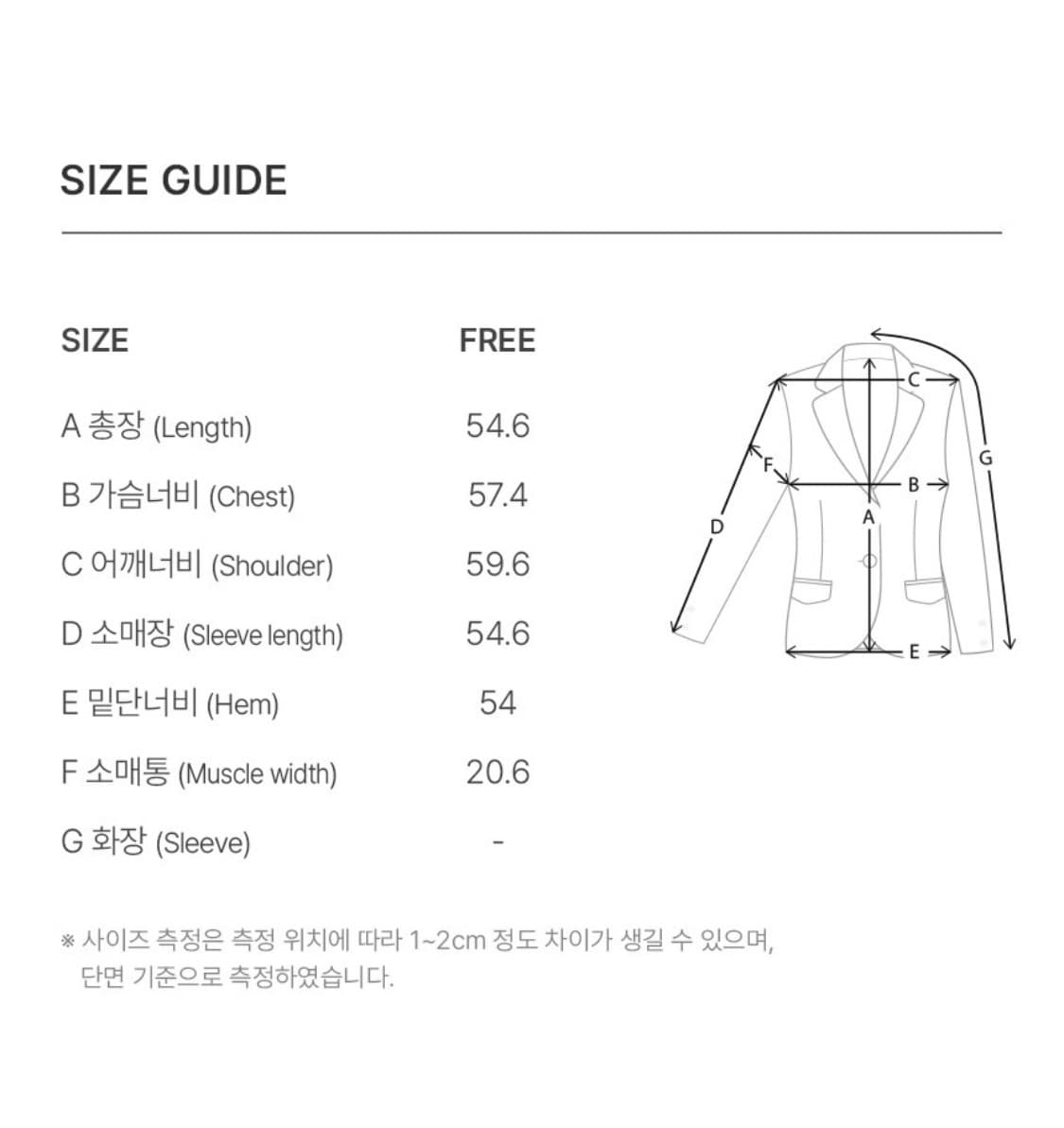 레이브 믹스 퍼 자켓 브라운 상품이미지6