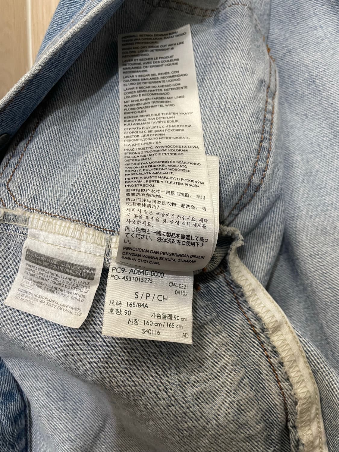 리바이스 데님 자켓 상품이미지4